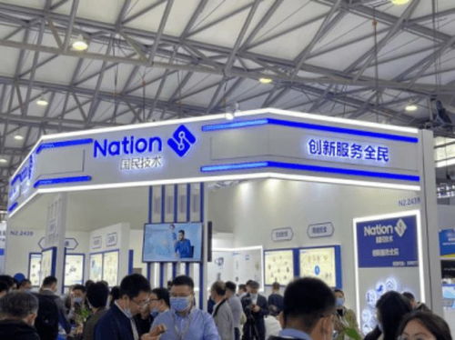 國民技術(shù)需求旺盛且缺貨嚴(yán)重，公司銷售收入有望逐季增長